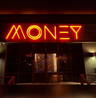 Ночной клуб Mr. Money Липецк фото №5