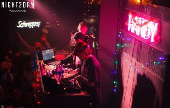 Ночной клуб Hardy resto-bar Волгоград