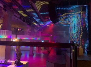 Ночной клуб Огонёк Тула