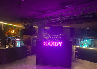 Ночной клуб Hardy resto-bar Волгоград