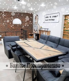 Сауна Банное пространство Волгодонск