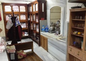 Сауна Kadirga Hammam Стамбул