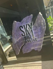 Ночной клуб Sky Lounge Irkutsk Иркутск