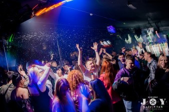 Ночной клуб Cafe-Club Joy Каменск-Уральский