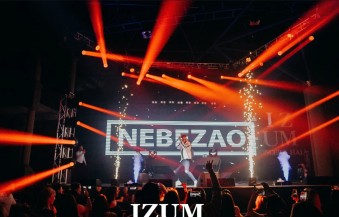 Ночной клуб Izum Пенза фото №14