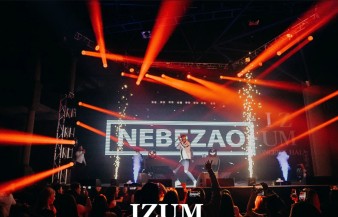 Ночной клуб Izum Пенза