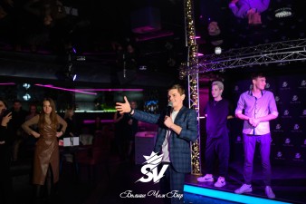 Ночной клуб SV Липецк