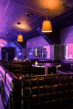 Ночной клуб Бензин Иркутск