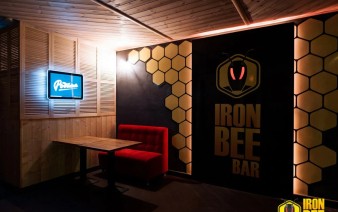 Ночной клуб Iron Bee Bar Рязань