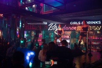 Ночной клуб Chillis bar Рязань