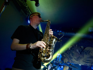 Ночной клуб Пушкин Омск