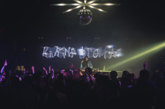 Ночной клуб Milo Нижний Новгород