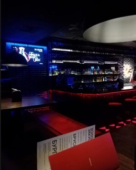 Ночной клуб Nebar Екатеринбург фото №4