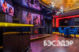 ������ ���� ������� ������