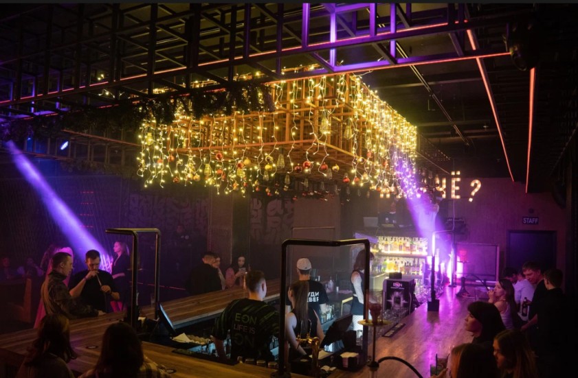 Ночной клуб НУ, и Чё? Тольятти