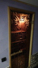 Сауна На Северодвинской Архангельск