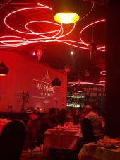 Ночной клуб Al Sharq Стамбул