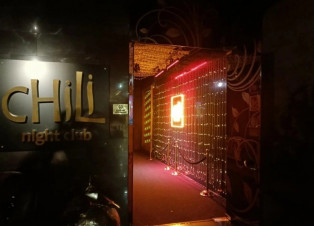 ������ ���� Chili bar-club ������������