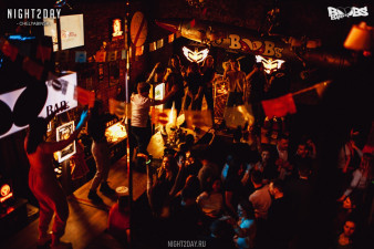 Ночной клуб Gipsy Bar Челябинск