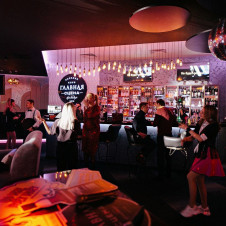 Ночной клуб Главная сцена Краснодар