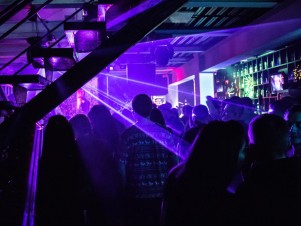 Ночной клуб Chillim club Киров