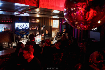 Ночной клуб D-club Челябинск