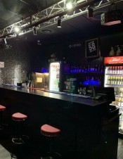 Ночной клуб Zажигалка Пенза