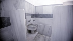 Сауна Kadirga Hammam Стамбул