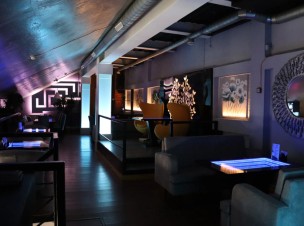 Ночной клуб Chillim club Киров