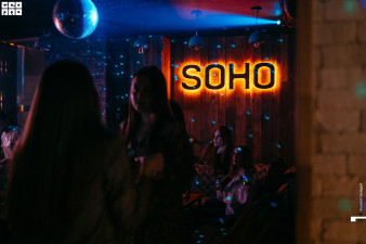 Ночной клуб Soho Воронеж