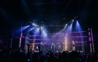 Ночной клуб Izum Пенза