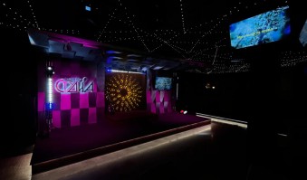 Ночной клуб Event Bar СтудиА Пермь фото №13