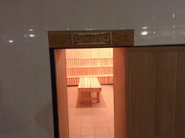 Русские бани фото №4