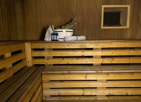 Сауна Баня на Котовского Березники
