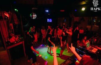 Ночной клуб Парк Липецк фото №1