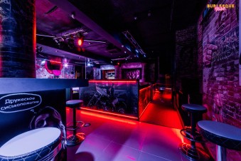Ночной клуб Burlesque Нижний Новгород фото №5