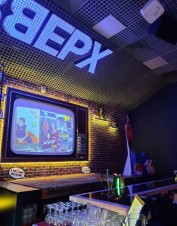 Ночной клуб Руки ВВерх! Киров