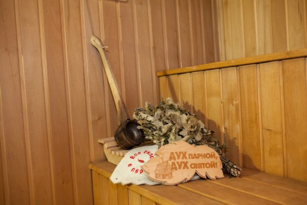 Астра фото №2