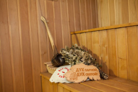 Сауна Астра Астрахань