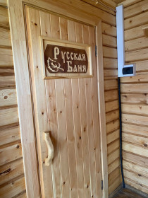 ����� ������� ���� ���������