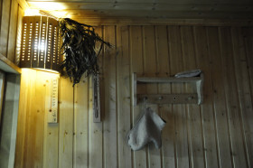 Сауна Баня на дровах Балашиха