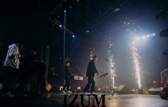 Ночной клуб Izum Пенза