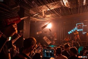 Ночной клуб Maison Тольятти