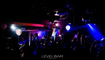 Ночной клуб Level 65 Саратов фото №7