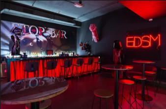 ������ ���� Drink Mall Korston ������