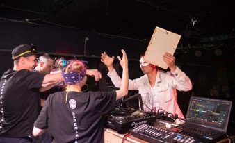 Ночной клуб Qr People Иркутск