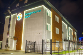 Сауна Центральные бани Барнаул