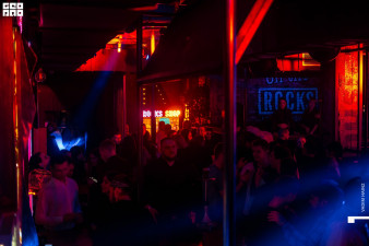Ночной клуб On The Rocks Ростов-на-Дону