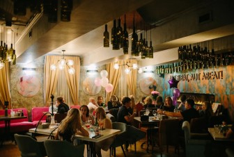 Ночной клуб Fabrika 3.0 Киров