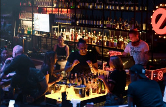 ������ ���� Nebar ������������